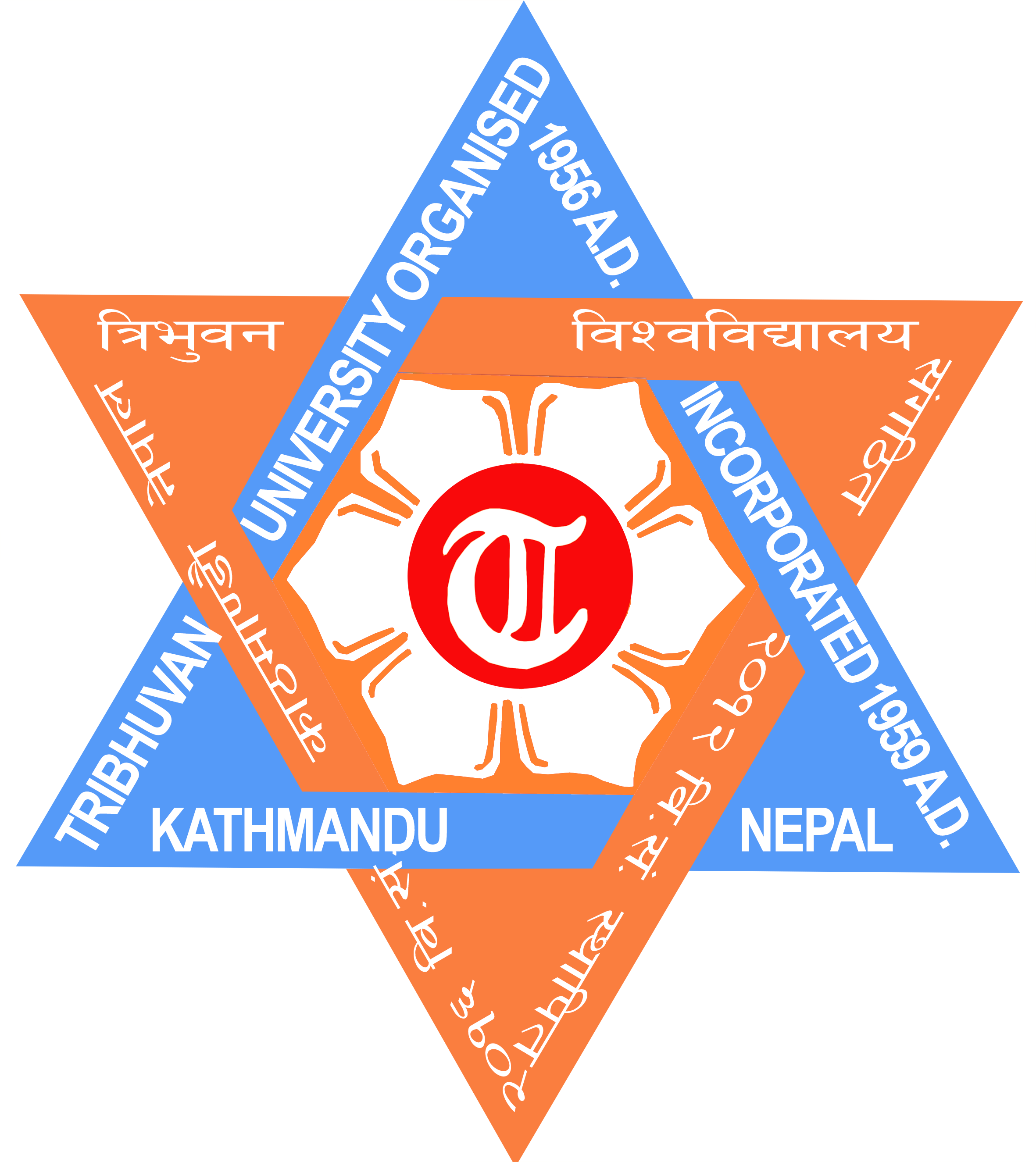 TU_logo